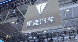 深蓝汽车10月全球销量36792辆 S05销量突破2万辆