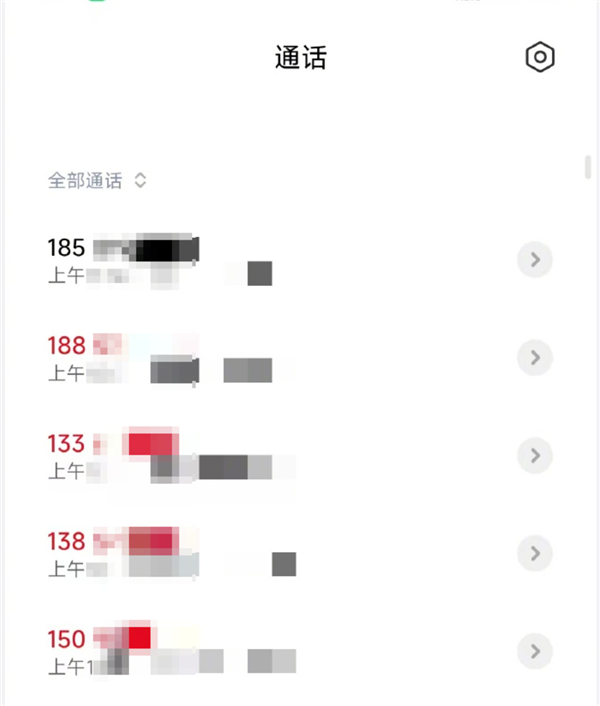 刘强东朋友圈预留电话被打爆 知情人士:被请吃外卖的是一名骑手