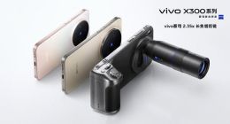 vivo X300系列国际版详细配置曝光：搭载天玑9500 电池明显缩水