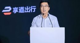 员工砍福利，CEO涨薪资？上汽旗下享道出行IPO：三年半狂亏19亿｜次世代车研所