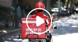 上线8个月，京东外卖入驻商家已超200万