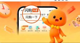 淘宝闪购，“吃掉”饿了么