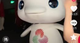 全运会出圈，运动户外掀起新一轮消费潮