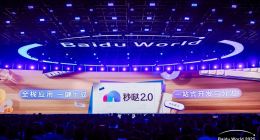 真能搜、真能买！秒哒2.0能力再升级 发布出海新品牌MeDo