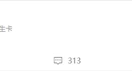 史上最强Mate！华为Mate 80系列有望11月25日发布