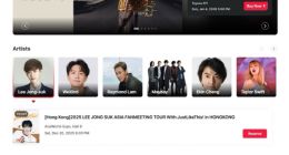 大麦娱乐推出全新品牌“大麦国际”   提供全球演出购票、观演服务