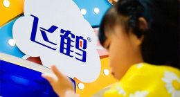 12亿补贴换不回第一，飞鹤失守城池背后更残酷的行业真相