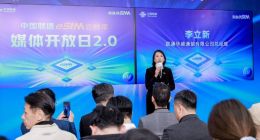 国产eSIM手机开售 中国联通首次揭秘用户画像