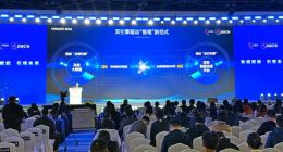 百分点科技发布业内首个数据治理大模型“百思”，开启智理新范式