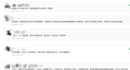 再报道丨上汽大众集体维权加剧，更多车主加入晒出新证据