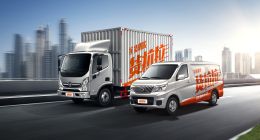 货拉拉再闯港交所，周胜馥的第六次“赌局”