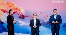 启境品牌发布，明年两款新车规划，首款车型2026年年中上市