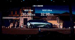 小鹏汽车首款超级增程车型，全球车小鹏X9 30.98万元起售