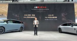 TechWeb微晚报：苹果增加A19系列芯片订单，小鹏汽车迎来第100万台整车下线