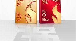 荣耀500全系标配骁龙8系旗舰芯片：同档位性能遥遥领先