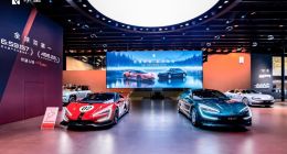 仰望汽车全系登陆广州车展 仰望U7发布“星河蓝”新车色