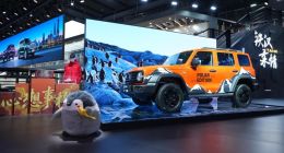 坦克300极地版广州车展全球首发 限量300台15分钟售罄