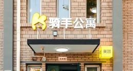 美团“骑手公寓”来了