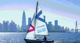 乐信发布Q3财报：发力场景及生态业务，展现经营韧性，业绩表现稳健