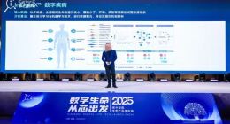 碳云智能十周年发布会，超震撼还是超忽悠？