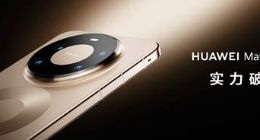 华为Mate 80系列再攀新巅峰，高颜值与超体验全都有