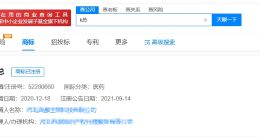 k总1分钟视频报价80万 k总近30日涨粉4.6万