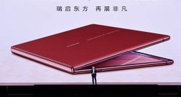 双新色来袭！鸿蒙电脑开放权威行业知识库，超强AI性能带来高效生产力体验