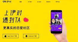 宝妈薅羊毛狂欢，男性用户血本无归：伊对App如何“割”出上市路？