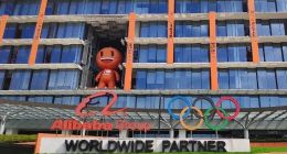 阿里财报解读：更大决心长期投入闪购，站在新的格局上继续打硬仗