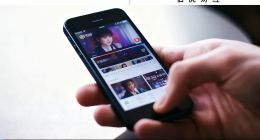 谁杀死了长视频？