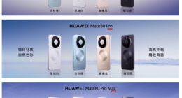 TechWeb一周热点汇总：华为Mate 80系列发布 AI已能替代美国11.7%劳动力