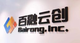 百融云创旗下贷款产品“踩红线”：不在湖北消金名单却违规导流？