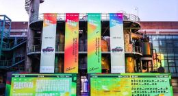 问界M9入选WISE2025年度之王-年度焦点产品，赛力斯智造筑牢“新豪华”根基