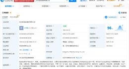 娃哈哈因产品责任纠纷被起诉 娃哈哈涉产品责任纠纷