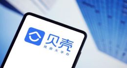 补偿N+4？贝壳再挥裁员刀，有产研团队遭“团灭” | BUG