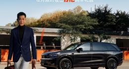 乐道汽车11月交付11,794台，同比增132.1%