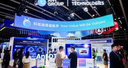 蚂蚁数科跻身中国AI智能体开发平台“领导者”阵营