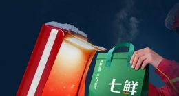 温度高20℃！京东外卖为全职骑手免费配置加热餐箱