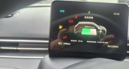 买东风纳米01没踏实过：充电功率减半、数据异常，售后说“正常”