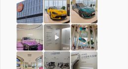 雷军透露小米汽车工厂成新晋“打卡地”，今年访客预计超12万