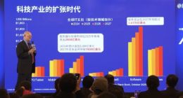 IDC：到2026年，40%的工作岗位将会与AI智能体协同工作
