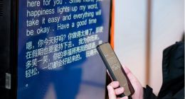 中国移动联合脉脉发起职场无障碍沟通行动