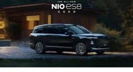 蔚来公司11月交付新车36275台，同比增长76.3%