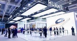 华为携多款重磅明星产品亮相2025数智科技生态大会，助推数智化加速发展