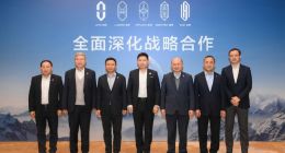 鸿蒙智行“五界”齐聚 宣布全面深化战略合作