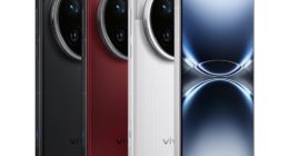 vivo X300 Ultra影像配置曝光：超广角采用X300 Pro主摄传感器