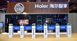 周云杰与海尔智家的四年之困：难破2500亿市值魔咒？