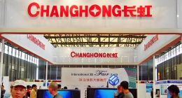 千亿营收下的“虚胖”困局：四川长虹的漫长突围战