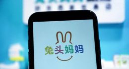 母婴行业的信任警钟：兔头妈妈“翻车”是偶然还是必然？