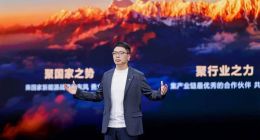 东风奕派改名易，改命难？汪俊君的艰难征程